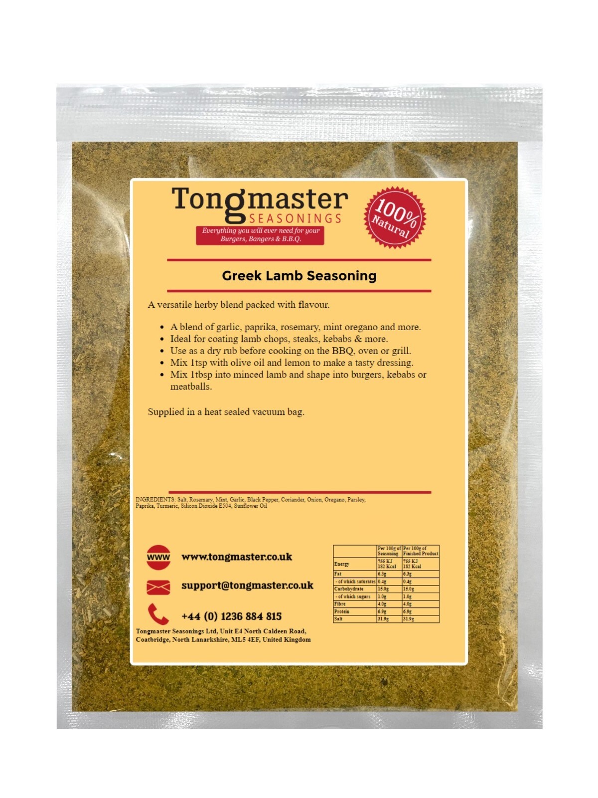 Greek Lamb Seasoning - 500g