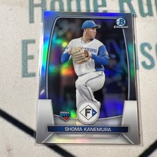 2023 Bowman Chrome Refractor NPB #26 Shoma Kanemura RC Rookie Topps