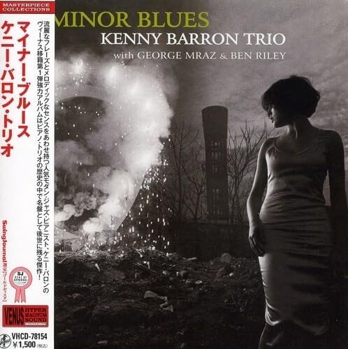 Kenny Barron Trio Jazz Klavier CD "Minor Blues" Papierhülle OBI aus Japan NEU - Bild 3 von 3