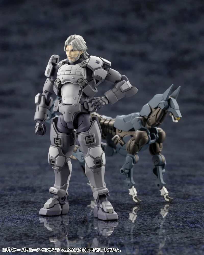 KOTOBUKIYA Hexa Gear Gouverneur Abs. Bauer Sentinel Ver.2.0