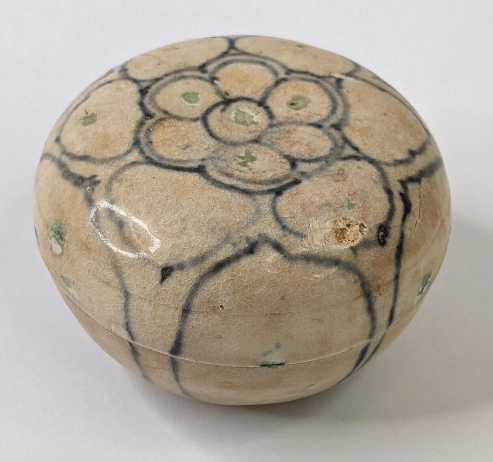 Round Lidded Box Jar Lotus Design 15th 16th Century Porcelain Ceramic Covered  - Image 4 of 4