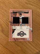 2009 Topps Ticket To Stardom J.J. Hardy Dual Relic Jersey Patch Ticket /228