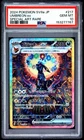 2024 POKEMON JAPANESE SV8A-TERASTAL FEST EX SPECIAL ART RARE UMBREON EX PSA 10