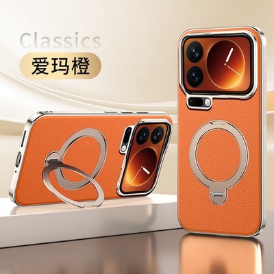 Rugged Shockproof Glossy Bumper Case + Tempered Glass For Xiaomi 17 Pro Max