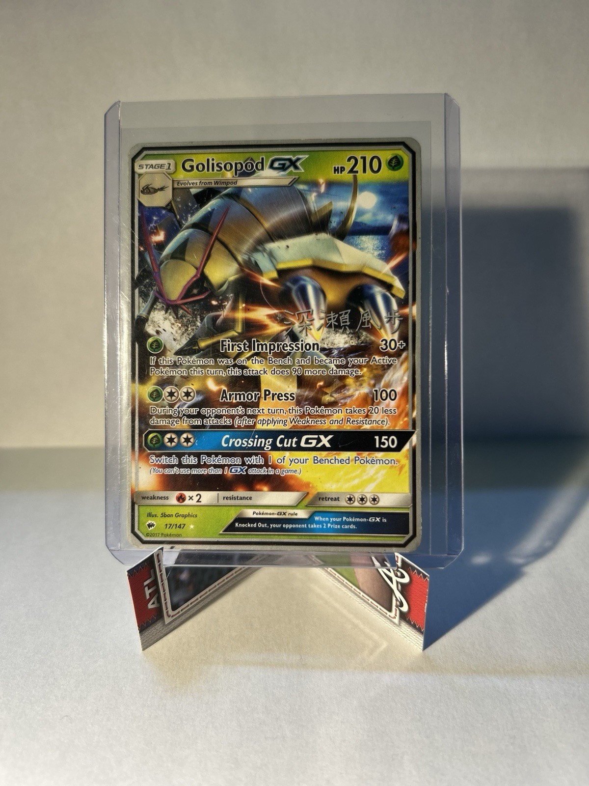 Golisopod GX 17/147 SM Burning Shadows Ultra Rare Holo 210 HP English 2017