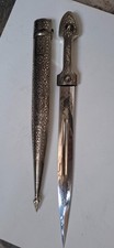 Handmade dagger.  shipping only to united states 
