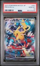 Pikachu Ex 001/030 Wcs23: 2023 World Championships Yokohama Deck