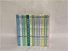 Keppeki Danshi Aoyama kun 1-13 Manga complete set clean freak ge... book form JP
