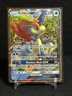 Pokémon - Keldeo GX - 47/236 - S&M Unified Minds - Ultra Rare