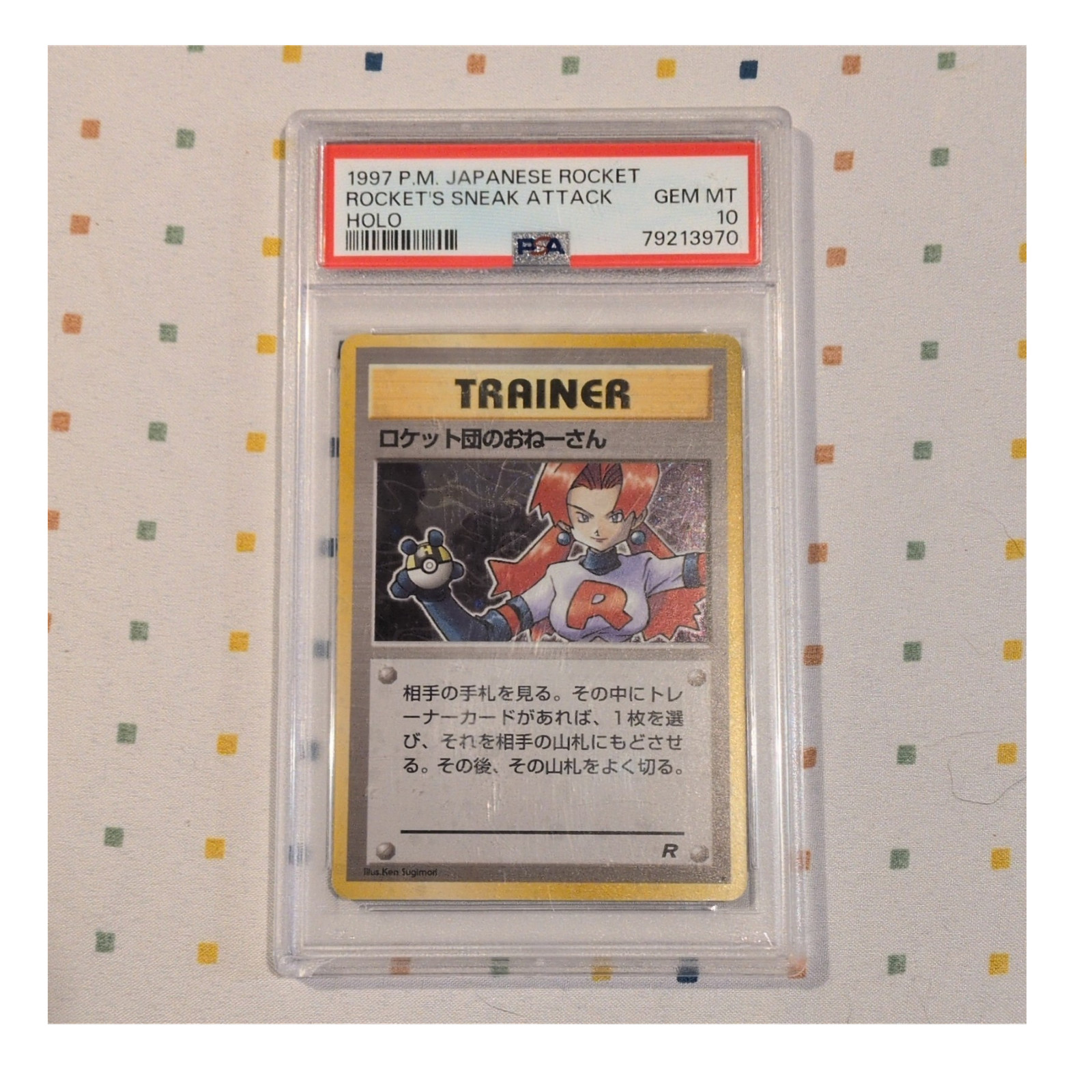Nintendo Rocket's Sneak Attack Japanese Rocket Trainer Holo 1997 PSA 10