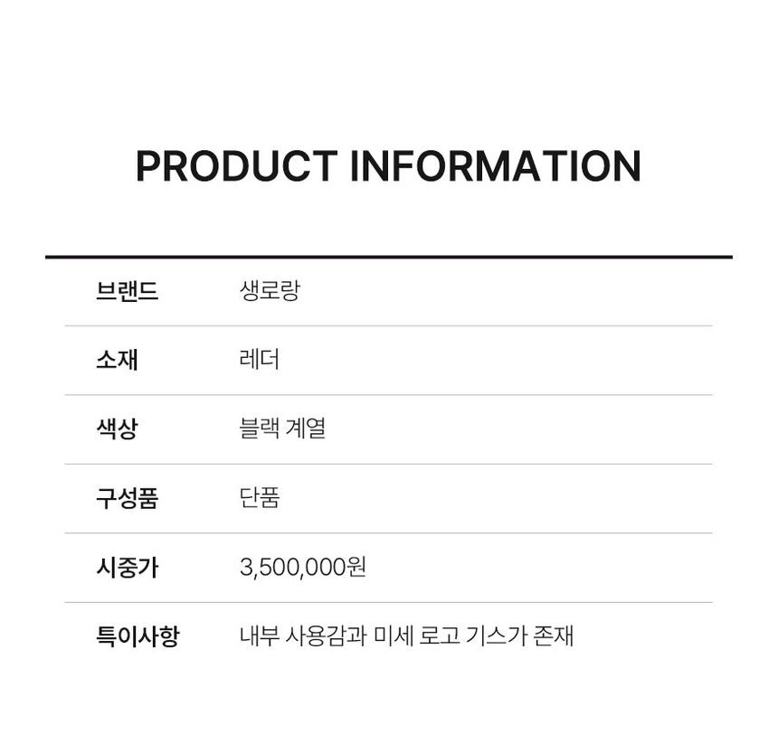 Borsa a tracolla Saint Laurent Kate G Hardware SAA071009 100999115