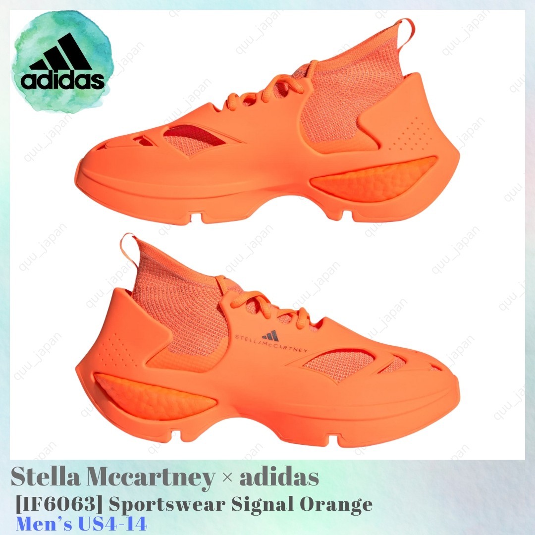 Stella Mccartney × adidas Sportswear Orange Black White IF6063