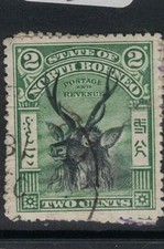 North Borneo SG 95 VFU (2hja)