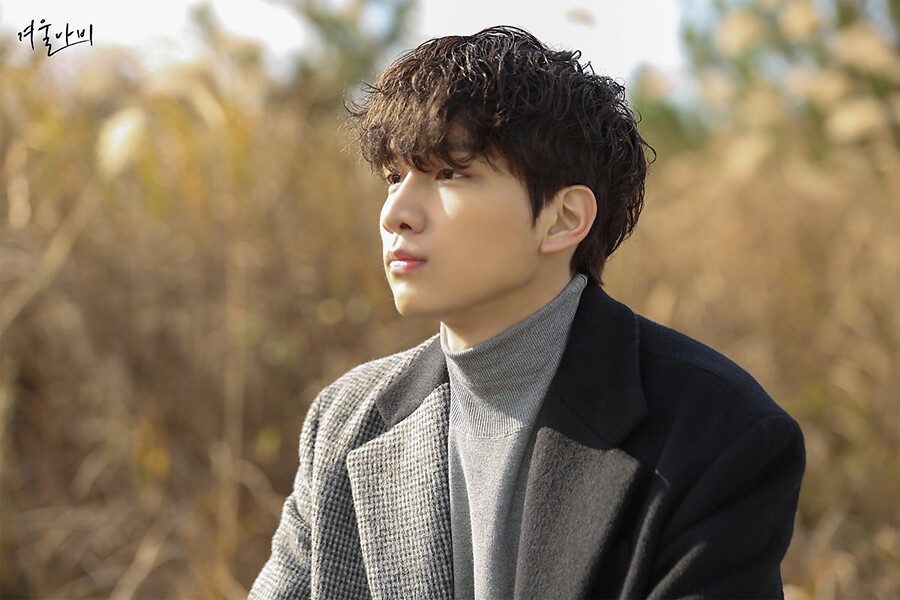 VIXX HYUK [WINTER BUTTERFLY] 1st Mini Album CD+Foto FostKarte+