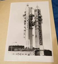 Canceled launch of the Japanese H-1 rocket. USSR space race. 1988