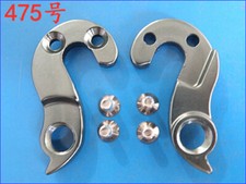Hardware dropout bici per deragliatore posteriore Giant Rapid TCR SL gancio mech
