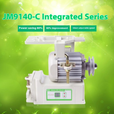 Energy-saving DC Brushless Servo Motor Speed Control Electric Single-phase Motor