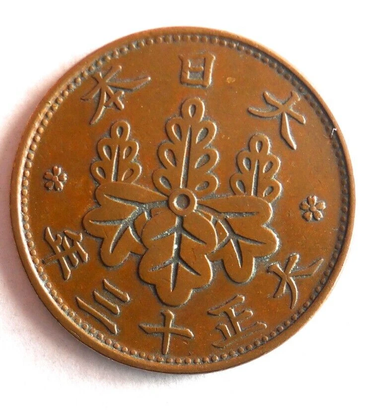 1924 Year Japanese Coins for sale | eBay