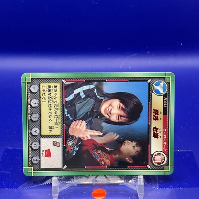 Ninpuu Sentai Hurricaneger Carddass Nanami Nono H-034 Bandai 2002
