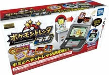 Nintendo 3DS Pokemon Tretta Lab. Region Free First Edition Takara Tomy Arts NEW