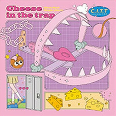 MOONBYUL C.I.T.T (CHEESE IN THE TRAP) Single Album JERRY Ver CD+FotoBuch+2Karte