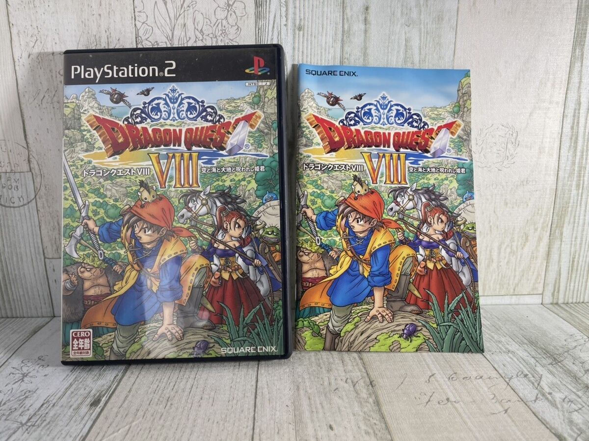 Dragon Quest VIII: Journey of the Cursed King Playstation 2 PS2 Used