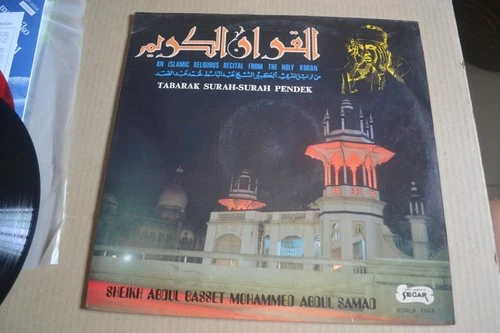 k) ISLAMIC RELIGIOUS RECITAL FROM HOLY KORAN by SHEIKH ABDUL BASSET Egypt LP