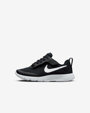 New Nike Tanjun EasyOn Little Kids' Shoes Free Shipping