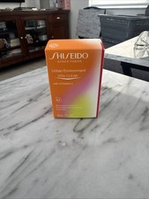 Shiseido Urban Environment Vita Clear Vitamin C SPF42 Sunscreen 1 oz NIB