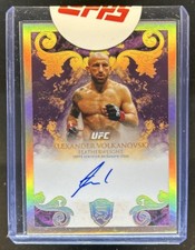 2025 Topps Royalty UFC Checklist Guide in-content 28