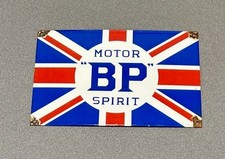 VINTAGE 12” BP BRITISH PETROLEUM PORCELAIN SIGN CAR GAS OIL MOTORCYCLE TRUCK