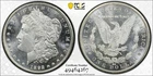 1892 CC Morgan Silver Dollar $1 PCGS MS 64PL