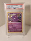 2020 Gengar #SWSH052 Holo Promo Card PSA 9 Mint