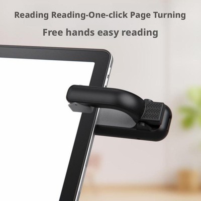 Suitable For Kindle Page Turner and E-book Page Turning Tool  DE