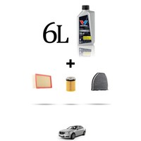 Hoffcar Service Kit 3 Filter Und 6L ÖL FüR Mercedes Klasse E (W212) 180 115KW