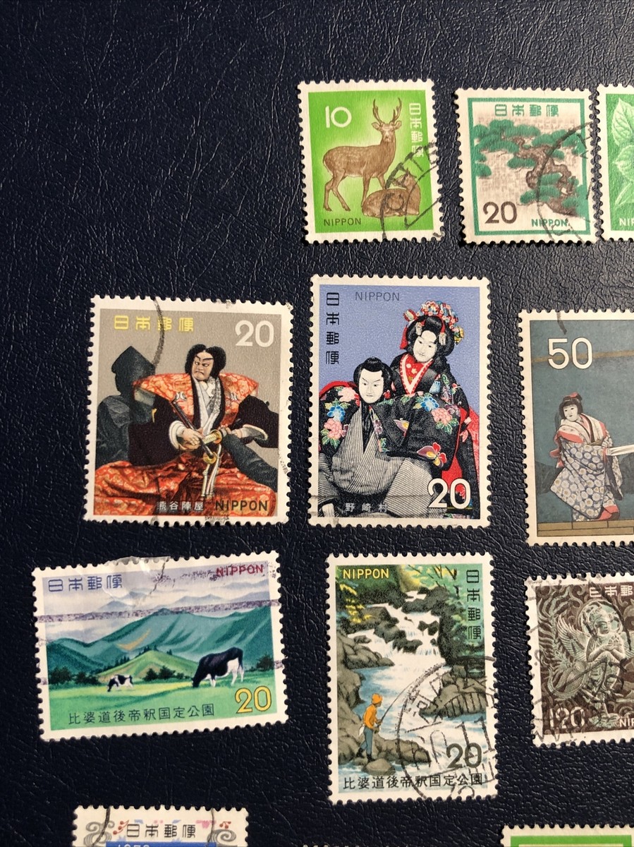 Japan 1972 Stamps, 18 Pcs,cancelled, VF/EF Condition,NH & Hinged