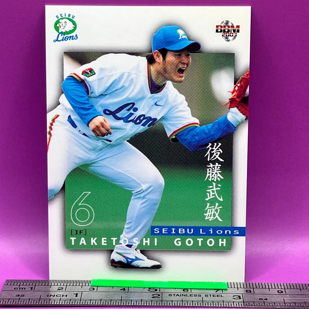 巨人 BBH Taketoshi Gotoh 039 Seibu Lions BaseBall Trading Card BBM 2003 TCG