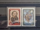 1957 RUSSIA. COMPOSER/ GLINKA.  12.5 LIN. PERF. FULL SET .UNUSED. MNH OG