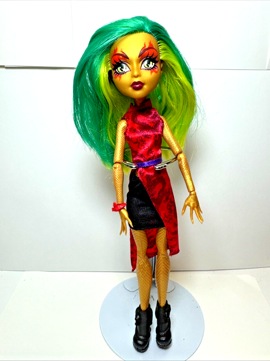 モンスターハイ ドール ジナファイア ロン ドル Jinafire Long Amazon.com: Monster High Jinafire Long Doll, Dragon with Pet