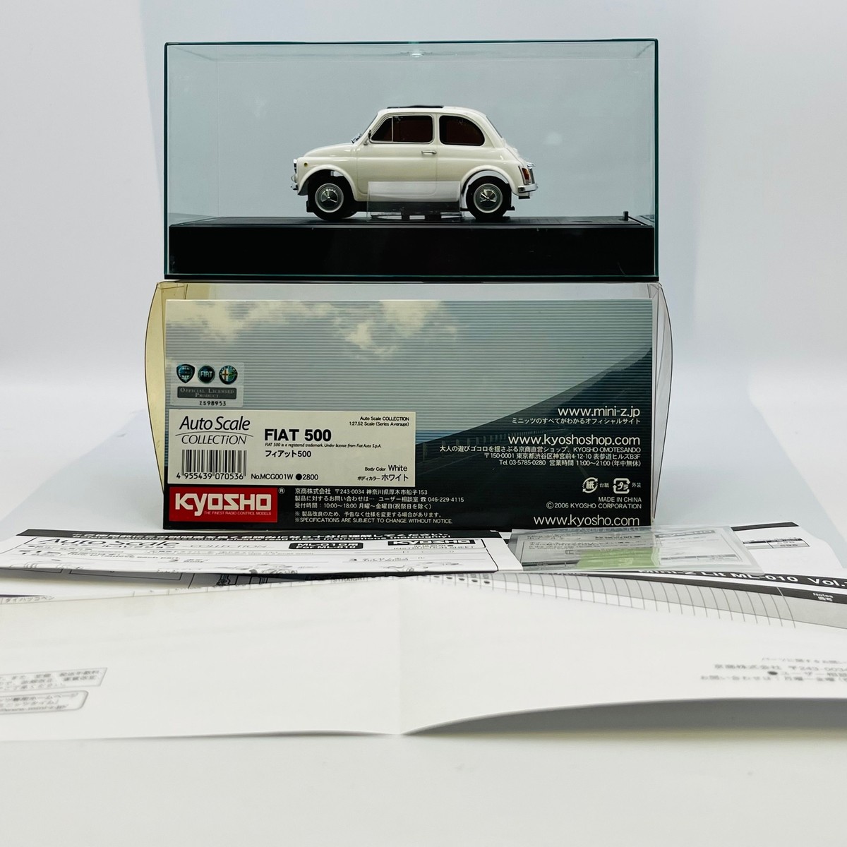 京商ミニッツ オートスケールコレクション フィアット500