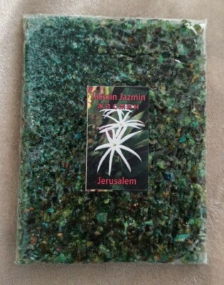 Incense Jasmin Perfumed Hand Made High Quality Jerusalem Gift Holy Land Blessed