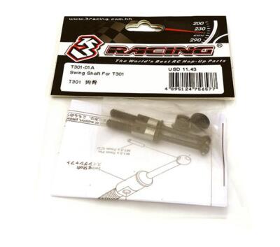 Precision-Crafted 3Racing Swing Shaft Designed for Tamiya 1/8 T3-01