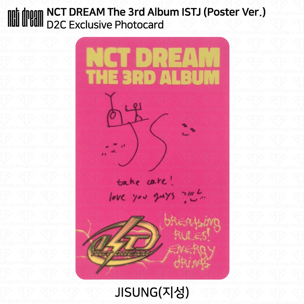NCT DREAM ジェミン B&N ISTJ US トレカ NCT DREAM ジェミン B&N ISTJ US トレカ NCT DREAM ISTJ