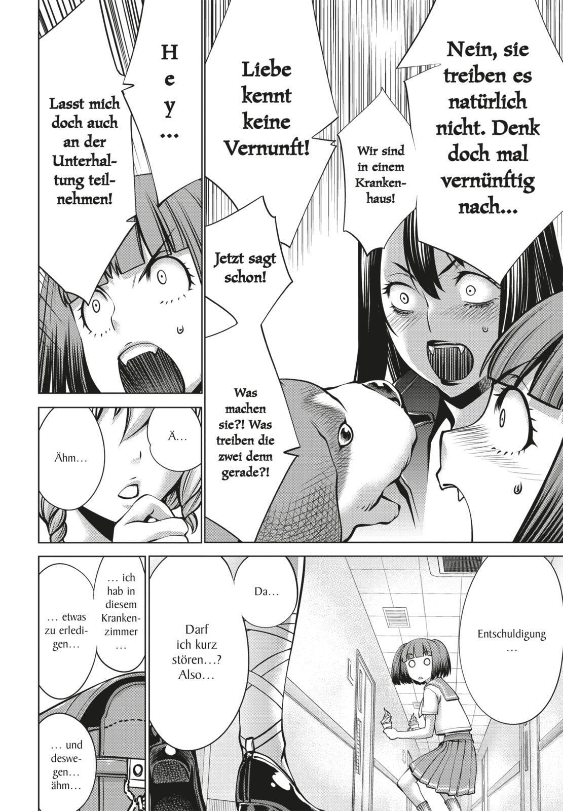 Thumbnail - Killing Bites 15, Shinya Murata