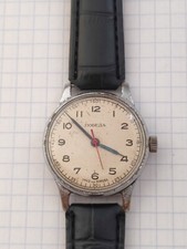 Soviet Watch POBEDA 1 MChZ named after Kirov