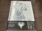 Kingdom Hearts Series Memorial Ultimania Art Book Illustration Japan Game