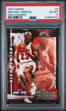 Michael Jordan and Julius Erving Game-Used Jerseys Highlight Basketball Hall of Fame Induction Auction 9