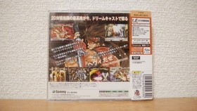 Guilty Gear X Limited Edition W/Obi Sega Dreamcast DC Used Game Good NTSC-J JP