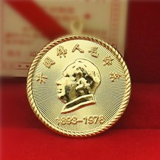 Mao Zedong Portrait Round Pendant 32mm Gold Plated Necklace Charm