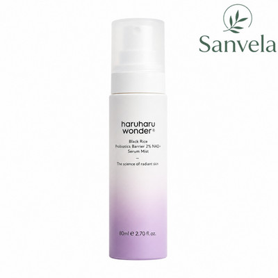 Haruharu Wonder Black Rice Probiotics Barrier %2 NAD+ Serum Mist 80 ml
